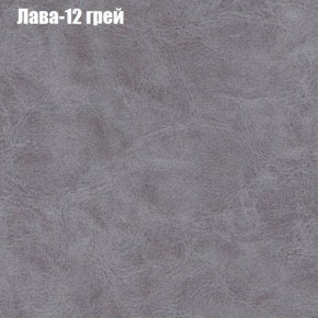 Диван Феникс 1 (ткань до 300) в Нягани - nyagan.ok-mebel.com | фото 29