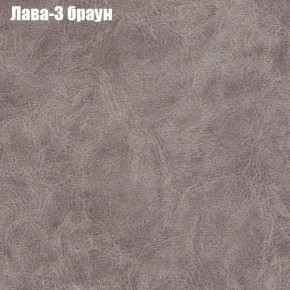 Диван Феникс 3 (ткань до 300) в Нягани - nyagan.ok-mebel.com | фото 15