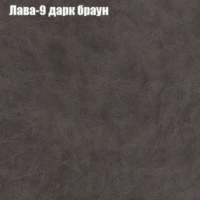 Диван Феникс 6 (ткань до 300) в Нягани - nyagan.ok-mebel.com | фото 17