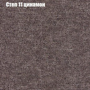 Диван Феникс 6 (ткань до 300) в Нягани - nyagan.ok-mebel.com | фото 38