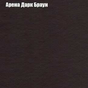 Диван Фреш 1 (ткань до 300) в Нягани - nyagan.ok-mebel.com | фото 63