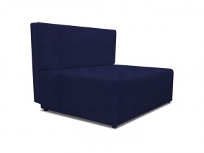 Диван Капитошка Dream Indigo в Нягани - nyagan.ok-mebel.com | фото 2