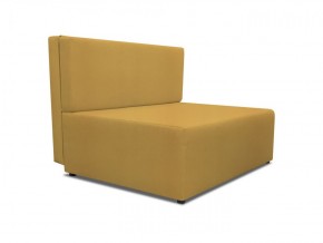 Диван Капитошка Dream Yellow в Нягани - nyagan.ok-mebel.com | фото 2