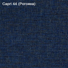 Диван Капри (Capri 44) Рогожка в Нягани - nyagan.ok-mebel.com | фото 3