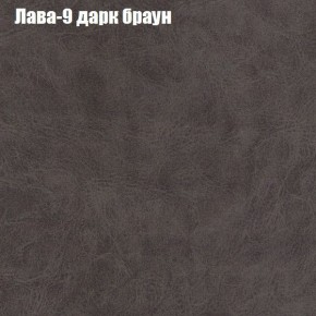 Диван Комбо 2 (ткань до 300) в Нягани - nyagan.ok-mebel.com | фото 27