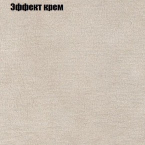 Диван Комбо 2 (ткань до 300) в Нягани - nyagan.ok-mebel.com | фото 62