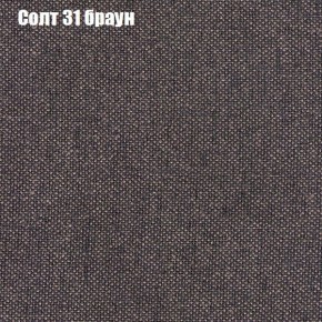 Диван Комбо 3 (ткань до 300) в Нягани - nyagan.ok-mebel.com | фото 13