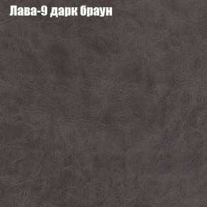 Диван Комбо 3 (ткань до 300) в Нягани - nyagan.ok-mebel.com | фото 28