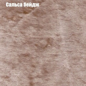Диван Комбо 3 (ткань до 300) в Нягани - nyagan.ok-mebel.com | фото 44