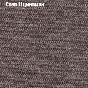 Диван Комбо 3 (ткань до 300) в Нягани - nyagan.ok-mebel.com | фото 49
