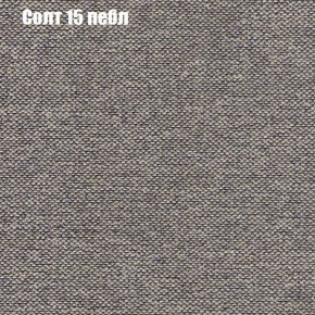 Диван Комбо 4 (ткань до 300) в Нягани - nyagan.ok-mebel.com | фото 10