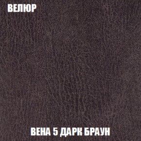 Диван Кристалл (ткань до 300) НПБ в Нягани - nyagan.ok-mebel.com | фото 10