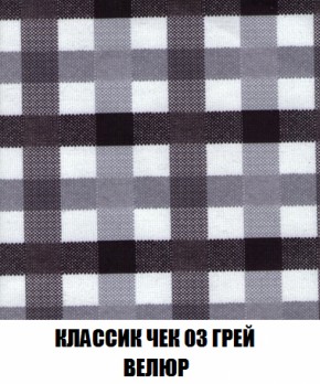 Диван Кристалл (ткань до 300) НПБ в Нягани - nyagan.ok-mebel.com | фото 14