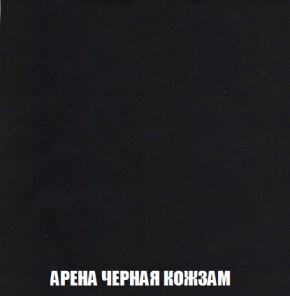 Диван Кристалл (ткань до 300) НПБ в Нягани - nyagan.ok-mebel.com | фото 23