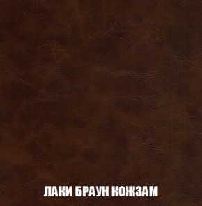 Диван Кристалл (ткань до 300) НПБ в Нягани - nyagan.ok-mebel.com | фото 26