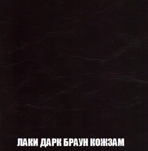 Диван Кристалл (ткань до 300) НПБ в Нягани - nyagan.ok-mebel.com | фото 27