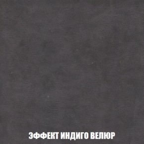 Диван Кристалл (ткань до 300) НПБ в Нягани - nyagan.ok-mebel.com | фото 77