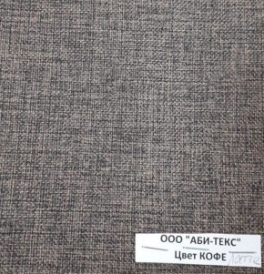 Диван-кровать Комфорт ЛАЙТ без подлокотников (2 подушки) DENIM в Нягани - nyagan.ok-mebel.com | фото 10