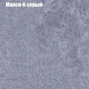 Диван Маракеш угловой (правый/левый) ткань до 300 в Нягани - nyagan.ok-mebel.com | фото 34