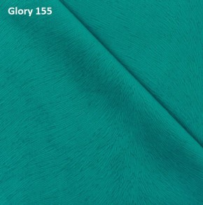 Диван прямой Gerad 12001 (ткань Glory) в Нягани - nyagan.ok-mebel.com | фото 10