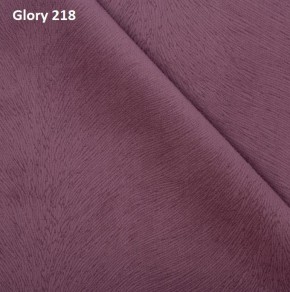 Диван прямой Gerad 12001 (ткань Glory) в Нягани - nyagan.ok-mebel.com | фото 12
