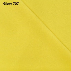 Диван прямой Gerad 12001 (ткань Glory) в Нягани - nyagan.ok-mebel.com | фото 13
