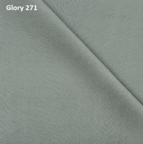 Диван прямой Gerad 12001 (ткань Glory) в Нягани - nyagan.ok-mebel.com | фото 2