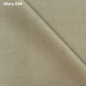 Диван прямой Gerad 12001 (ткань Glory) в Нягани - nyagan.ok-mebel.com | фото 4
