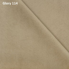 Диван прямой Gerad 12001 (ткань Glory) в Нягани - nyagan.ok-mebel.com | фото 7