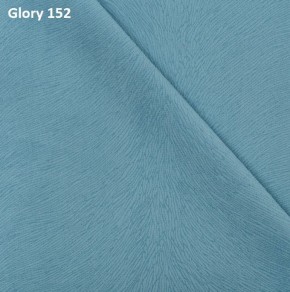 Диван прямой Gerad 12001 (ткань Glory) в Нягани - nyagan.ok-mebel.com | фото 9