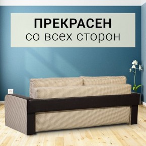 Диван прямой Юпитер 2 (Боннель) в Нягани - nyagan.ok-mebel.com | фото 6