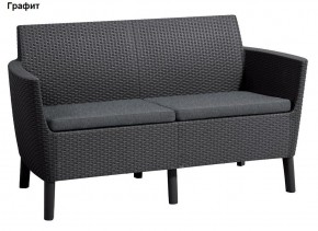 Диван Салемо 2-х местный (Salemo 2 seater sofa) в Нягани - nyagan.ok-mebel.com | фото 4