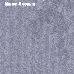 Диван угловой КОМБО-1 МДУ (ткань до 300) в Нягани - nyagan.ok-mebel.com | фото 13