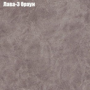 Диван угловой КОМБО-1 МДУ (ткань до 300) в Нягани - nyagan.ok-mebel.com | фото 3