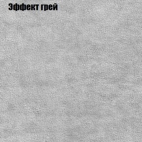 Диван угловой КОМБО-1 МДУ (ткань до 300) в Нягани - nyagan.ok-mebel.com | фото 35