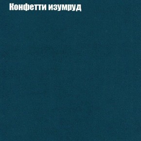 Диван угловой КОМБО-1 МДУ (ткань до 300) в Нягани - nyagan.ok-mebel.com | фото 66