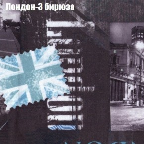 Диван угловой КОМБО-1 МДУ (ткань до 300) в Нягани - nyagan.ok-mebel.com | фото 10