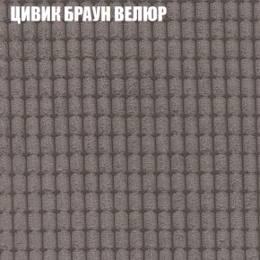 Диван Виктория 2 (ткань до 400) НПБ в Нягани - nyagan.ok-mebel.com | фото 10