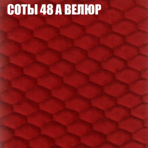 Диван Виктория 2 (ткань до 400) НПБ в Нягани - nyagan.ok-mebel.com | фото 18