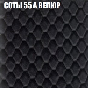 Диван Виктория 2 (ткань до 400) НПБ в Нягани - nyagan.ok-mebel.com | фото 19