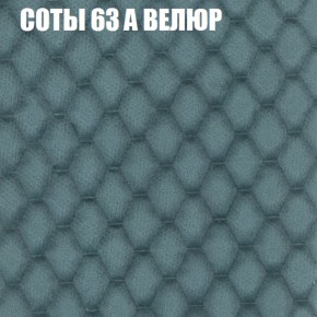 Диван Виктория 2 (ткань до 400) НПБ в Нягани - nyagan.ok-mebel.com | фото 20