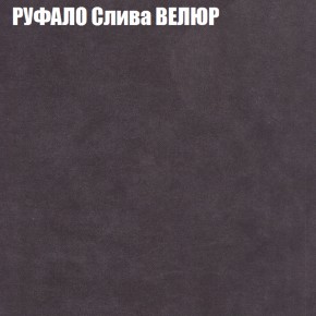 Диван Виктория 2 (ткань до 400) НПБ в Нягани - nyagan.ok-mebel.com | фото 4