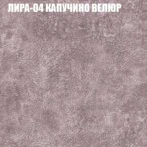 Диван Виктория 2 (ткань до 400) НПБ в Нягани - nyagan.ok-mebel.com | фото 42