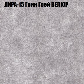 Диван Виктория 2 (ткань до 400) НПБ в Нягани - nyagan.ok-mebel.com | фото 43