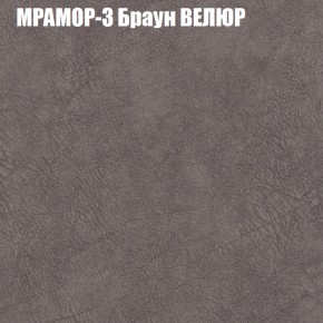 Диван Виктория 2 (ткань до 400) НПБ в Нягани - nyagan.ok-mebel.com | фото 46