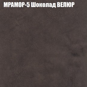 Диван Виктория 2 (ткань до 400) НПБ в Нягани - nyagan.ok-mebel.com | фото 47