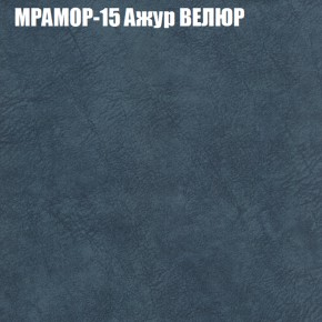 Диван Виктория 2 (ткань до 400) НПБ в Нягани - nyagan.ok-mebel.com | фото 48