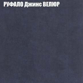 Диван Виктория 2 (ткань до 400) НПБ в Нягани - nyagan.ok-mebel.com | фото 58