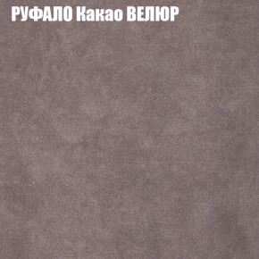 Диван Виктория 2 (ткань до 400) НПБ в Нягани - nyagan.ok-mebel.com | фото 59