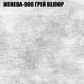 Диван Виктория 5 (ткань до 400) НПБ в Нягани - nyagan.ok-mebel.com | фото 16